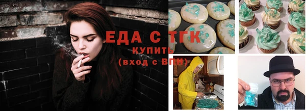 не бодяженный Алексеевка