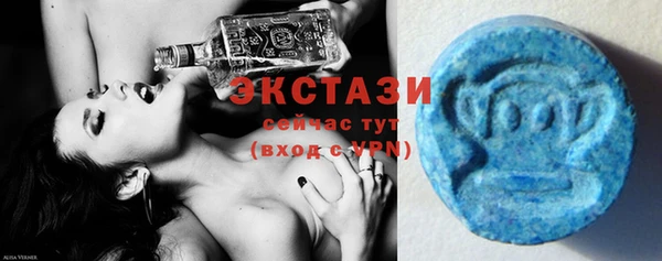 мяу мяу мука Алзамай