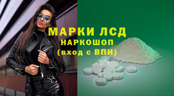 прущий лед Алексин