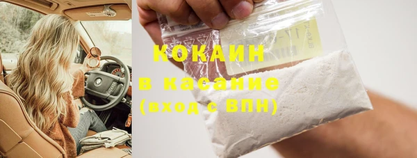 не бодяженный Алексеевка