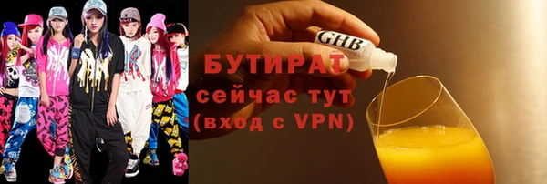 не бодяженный Алексеевка
