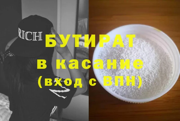 не бодяженный Алексеевка