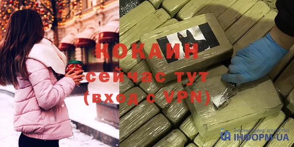 прущий лед Алексин