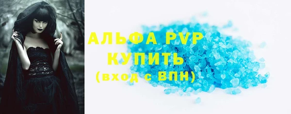 не бодяженный Алексеевка