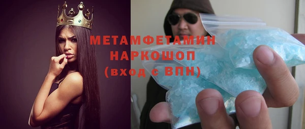мяу мяу мука Алзамай