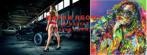 прущий лед Алексин