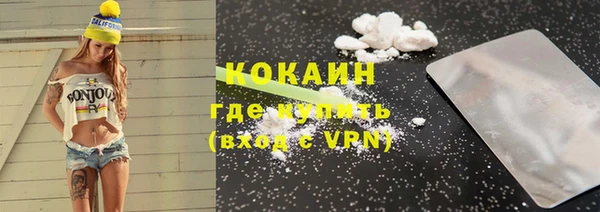 мяу мяу мука Алзамай