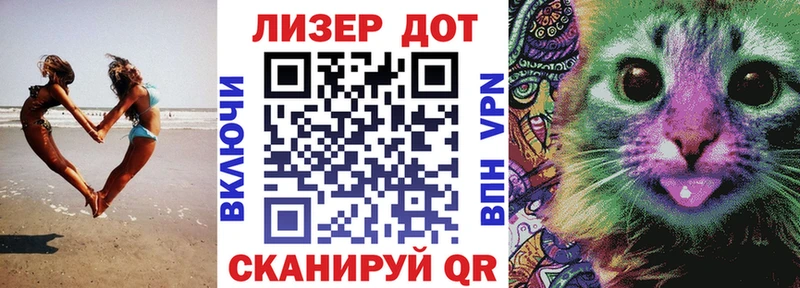 купить  сайты  Геленджик  MEGA ссылка  Наркотические марки 1500мкг 